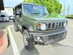 ®ƻϩǤΤŹ̾ưƻ;󥿡иߤƤʬǤ⤷ʻˤϣݣݣޤǤϢޤŹޤǤƻ򤵤ĺޤ 4