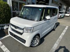 ��ż֤Ϥ��ä�����Ȥΰ�������������ơ��ɤ��ä��ס֤��꤬�Ȥ��פȸ��ä�ĺ�����ͤ˥����åդ����Ϥǥ��ݡ����פ��ޤ�����˭�٤��μ�����ä������åդȤ��ʤ������Σ������˸��Ĥ��ޤ��礦�� 3