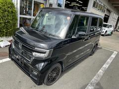 ��ż֤Ϥ��ä�����Ȥΰ�������������ơ��ɤ��ä��ס֤��꤬�Ȥ��פȸ��ä�ĺ�����ͤ˥����åդ����Ϥǥ��ݡ����פ��ޤ�����˭�٤��μ�����ä������åդȤ��ʤ������Σ������˸��Ĥ��ޤ��礦�� 3