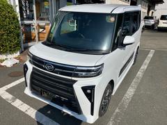 ��ż֤Ϥ��ä�����Ȥΰ�������������ơ��ɤ��ä��ס֤��꤬�Ȥ��פȸ��ä�ĺ�����ͤ˥����åդ����Ϥǥ��ݡ����פ��ޤ�����˭�٤��μ�����ä������åդȤ��ʤ������Σ������˸��Ĥ��ޤ��礦�� 7