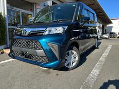 ��ż֤Ϥ��ä�����Ȥΰ�������������ơ��ɤ��ä��ס֤��꤬�Ȥ��פȸ��ä�ĺ�����ͤ˥����åդ����Ϥǥ��ݡ����פ��ޤ�����˭�٤��μ�����ä������åդȤ��ʤ������Σ������˸��Ĥ��ޤ��礦�� 2