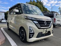 ��®ƻϩ�ǤΤ���Ź������������̾��ư��ƻ���;������󥿡��и��ߤ�Ƥ�����ʬ�Ǥ����⤷�������ʻ��ˤϣ��������ݣ��������ݣ��������ޤǤ�Ϣ���������ޤ�����Ź�ޤǤ�ƻ����򤵤���ĺ���ޤ��� 4