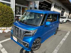 ��ż֤Ϥ��ä�����Ȥΰ�������������ơ��ɤ��ä��ס֤��꤬�Ȥ��פȸ��ä�ĺ�����ͤ˥����åդ����Ϥǥ��ݡ����פ��ޤ�����˭�٤��μ�����ä������åդȤ��ʤ������Σ������˸��Ĥ��ޤ��礦�� 3