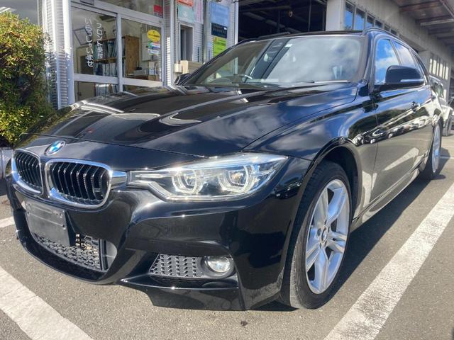 ＢＭＷ ３シリーズ