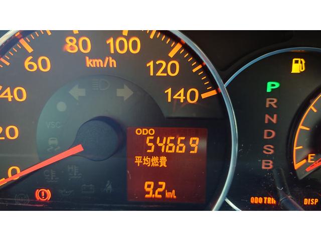 ムーヴ カスタム　ＲＳ　ターボ車　フルエアロ　１６インチアルミ　Ｂｌｕｅｔｏｏｔｈナビ　バックカメラ　ステアリングリモコン　社外フロアマット　ウォーターポンプ　ウォーターポンププーリー　ベルト交換（32枚目）