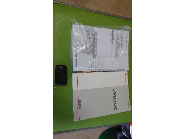 ムーヴ カスタム　ＲＳ　ターボ車　フルエアロ　１６インチアルミ　Ｂｌｕｅｔｏｏｔｈナビ　バックカメラ　ステアリングリモコン　社外フロアマット　ウォーターポンプ　ウォーターポンププーリー　ベルト交換（55枚目）