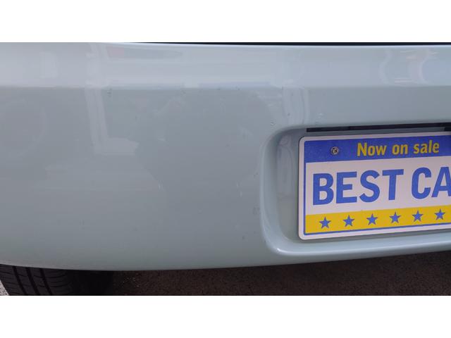 �����o���p�[�ɏ�������܂�