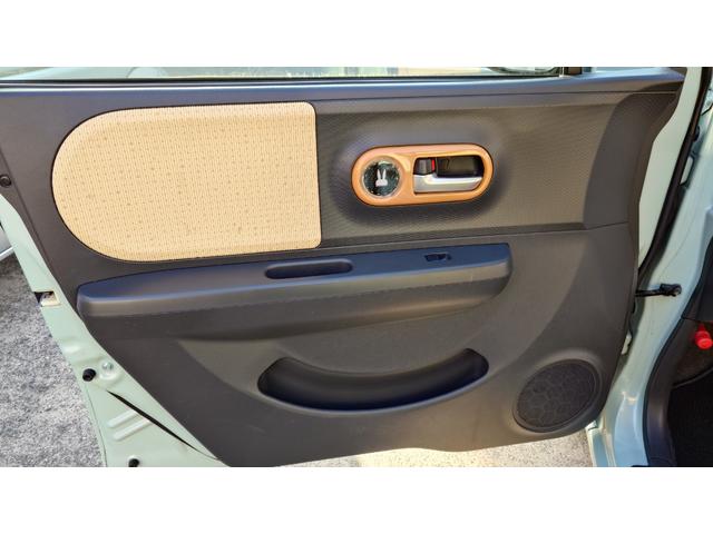 ����ȃh�A�g����