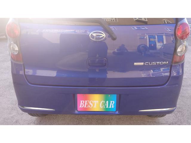 ミラカスタム ＲＳ　ミラカスタムＲＳ　４ＷＤ　ブルーメタリック　走行９８６６４キロ　ＨＩＤ　フォグランプ　フルエアロ　ナビ　革巻きステアリング　オーディオエアコンステアリングリモコン　１５インチアルミ　スマートキー（12枚目）