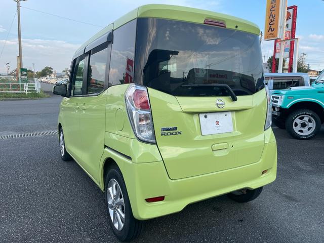 日産 デイズルークス