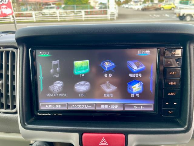 エブリイワゴン ＰＺターボ　両側スライド片側電動　Ｄカメラブレーキサポート　リアコーナーセンサー　ＡＡＣ　ＡＵＴＯライト　ドラレコ　ＥＴＣ　地デジチューナー　ナビテレビ　ハイビームＡ（26枚目）