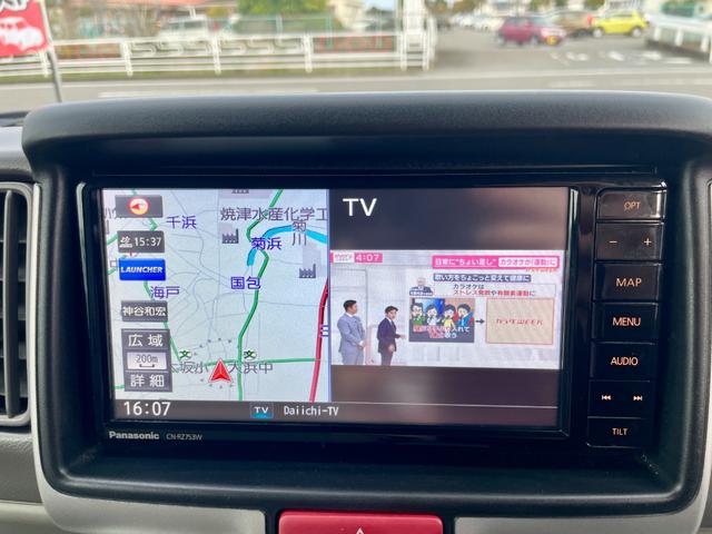 エブリイワゴン ＰＺターボ　両側スライド片側電動　Ｄカメラブレーキサポート　リアコーナーセンサー　ＡＡＣ　ＡＵＴＯライト　ドラレコ　ＥＴＣ　地デジチューナー　ナビテレビ　ハイビームＡ（28枚目）