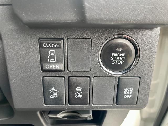 ウェイク Ｘ　ＳＡ　両側スライド片側電動ドア　ＥＳＣ　踏み間違い防止　ＥＣＯアイドル　サイドエアバッグ　ＡＢＳ　Ｂカメラ　ＥＴＣ付き　地デジＴＶ　ミュージックプレイヤー接続可　Ｂｌｕｅｔｏｏｔｈ音楽　ＬＥＤヘッドランプ（31枚目）