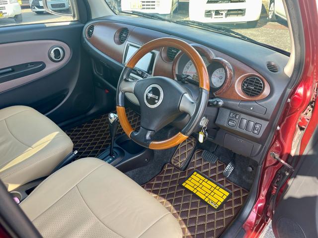 ミラジーノ Ｘリミテッド　木目調パネル　ＭＯＭＯウッドコンビハンドル　バックカメラ　ドラレコ　ＥＴＣ車載器　Ｂｌｕｅｔｏｏｔｈ　ワンセグ　ＡＢＳ　盗難警報装置　安全ボディー　電格ミラー　Ｗエアバッグ（14枚目）