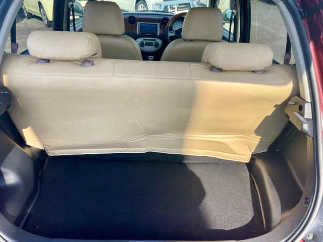 ミラジーノ Ｘリミテッド　木目調パネル　ＭＯＭＯウッドコンビハンドル　バックカメラ　ドラレコ　ＥＴＣ車載器　Ｂｌｕｅｔｏｏｔｈ　ワンセグ　ＡＢＳ　盗難警報装置　安全ボディー　電格ミラー　Ｗエアバッグ（18枚目）