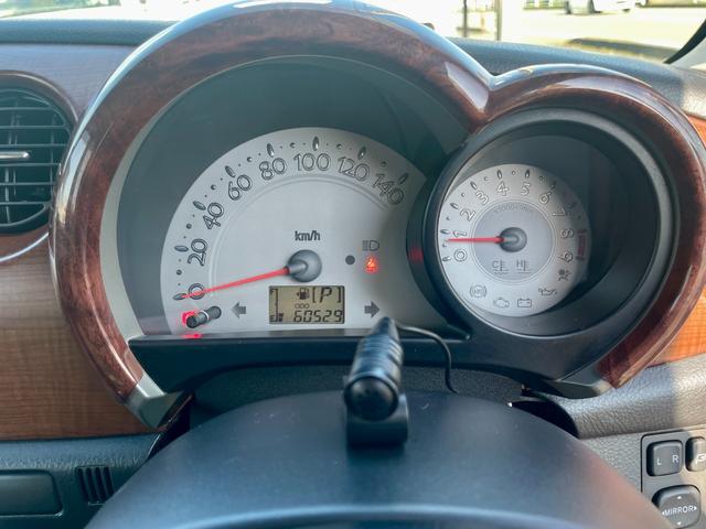 ミラジーノ Ｘリミテッド　木目調パネル　ＭＯＭＯウッドコンビハンドル　バックカメラ　ドラレコ　ＥＴＣ車載器　Ｂｌｕｅｔｏｏｔｈ　ワンセグ　ＡＢＳ　盗難警報装置　安全ボディー　電格ミラー　Ｗエアバッグ（21枚目）