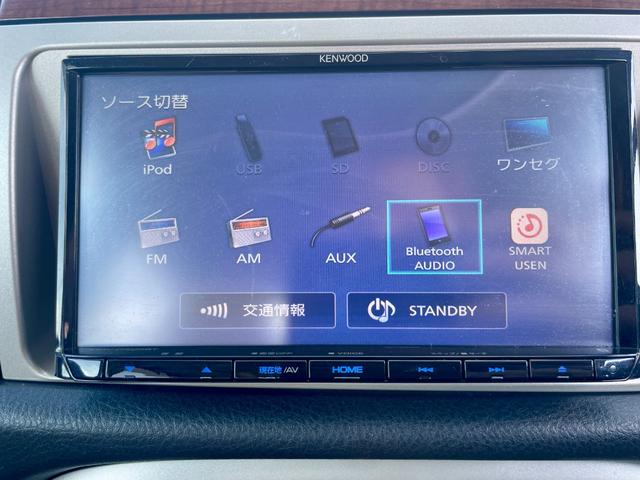 ミラジーノ Ｘリミテッド　木目調パネル　ＭＯＭＯウッドコンビハンドル　バックカメラ　ドラレコ　ＥＴＣ車載器　Ｂｌｕｅｔｏｏｔｈ　ワンセグ　ＡＢＳ　盗難警報装置　安全ボディー　電格ミラー　Ｗエアバッグ（22枚目）