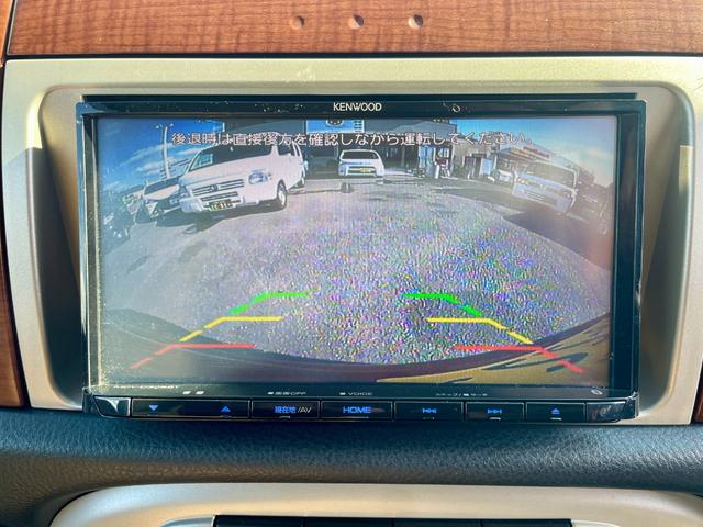 ミラジーノ Ｘリミテッド　木目調パネル　ＭＯＭＯウッドコンビハンドル　バックカメラ　ドラレコ　ＥＴＣ車載器　Ｂｌｕｅｔｏｏｔｈ　ワンセグ　ＡＢＳ　盗難警報装置　安全ボディー　電格ミラー　Ｗエアバッグ（24枚目）