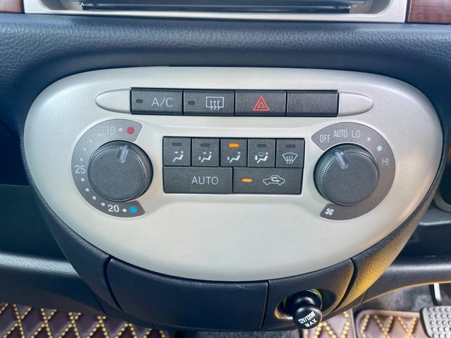 ミラジーノ Ｘリミテッド　木目調パネル　ＭＯＭＯウッドコンビハンドル　バックカメラ　ドラレコ　ＥＴＣ車載器　Ｂｌｕｅｔｏｏｔｈ　ワンセグ　ＡＢＳ　盗難警報装置　安全ボディー　電格ミラー　Ｗエアバッグ（25枚目）