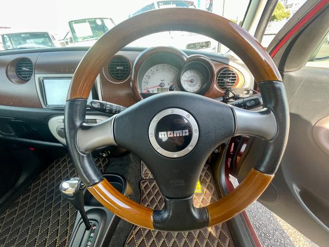 ミラジーノ Ｘリミテッド　木目調パネル　ＭＯＭＯウッドコンビハンドル　バックカメラ　ドラレコ　ＥＴＣ車載器　Ｂｌｕｅｔｏｏｔｈ　ワンセグ　ＡＢＳ　盗難警報装置　安全ボディー　電格ミラー　Ｗエアバッグ（27枚目）