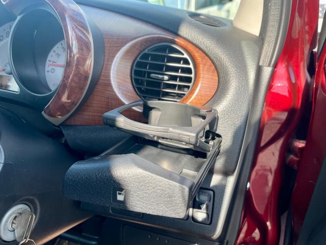 ミラジーノ Ｘリミテッド　木目調パネル　ＭＯＭＯウッドコンビハンドル　バックカメラ　ドラレコ　ＥＴＣ車載器　Ｂｌｕｅｔｏｏｔｈ　ワンセグ　ＡＢＳ　盗難警報装置　安全ボディー　電格ミラー　Ｗエアバッグ（32枚目）