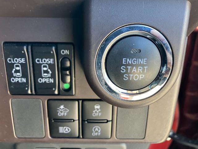 ルーミー G 9インチメモリーナビ バックカメラ フルセグTV Bluetooth ドライブレコーダー 両側パワースライドドア スマートキー 衝突軽減システム(4枚目)