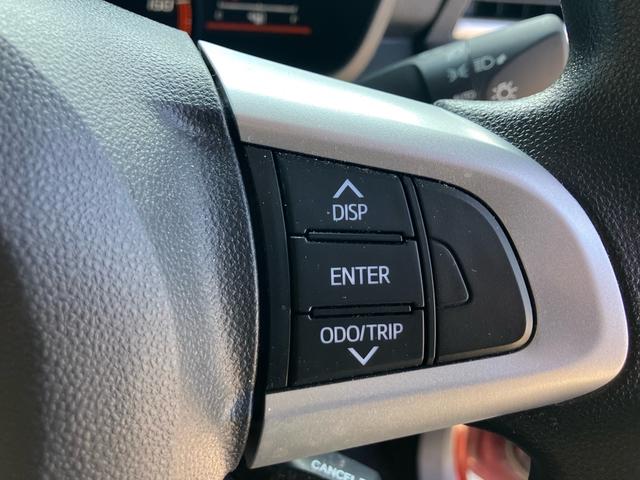 ルーミー G 9インチメモリーナビ バックカメラ フルセグTV Bluetooth ドライブレコーダー 両側パワースライドドア スマートキー 衝突軽減システム(8枚目)