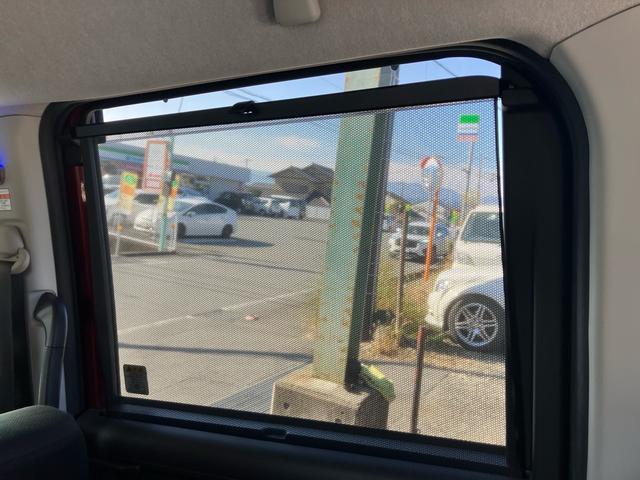 ルーミー G 9インチメモリーナビ バックカメラ フルセグTV Bluetooth ドライブレコーダー 両側パワースライドドア スマートキー 衝突軽減システム(25枚目)