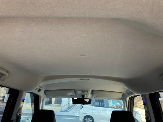 ルーミー G 9インチメモリーナビ バックカメラ フルセグTV Bluetooth ドライブレコーダー 両側パワースライドドア スマートキー 衝突軽減システム(31枚目)