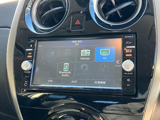 ノート Ｘ　スマートキー　プッシュスタート　ＥＴＣ　ワンセグＴＶ　Ｂｌｕｅｔｏｏｔｈ　全方位カメラ　衝突軽減システム　フロアマット　ドライブレコーダー（7枚目）