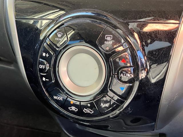 ノート Ｘ　スマートキー　プッシュスタート　ＥＴＣ　ワンセグＴＶ　Ｂｌｕｅｔｏｏｔｈ　全方位カメラ　衝突軽減システム　フロアマット　ドライブレコーダー（10枚目）