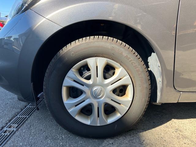 ノート Ｘ　スマートキー　プッシュスタート　ＥＴＣ　ワンセグＴＶ　Ｂｌｕｅｔｏｏｔｈ　全方位カメラ　衝突軽減システム　フロアマット　ドライブレコーダー（29枚目）