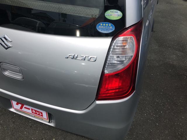 F 軽自動車 フロア4AT エアコン 4人乗り CD(9枚目)