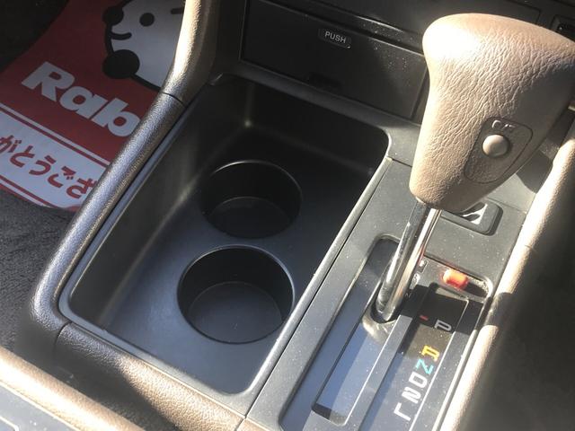 スーパーカスタムG エクセレントパッケージ サンルーフ(16枚目)