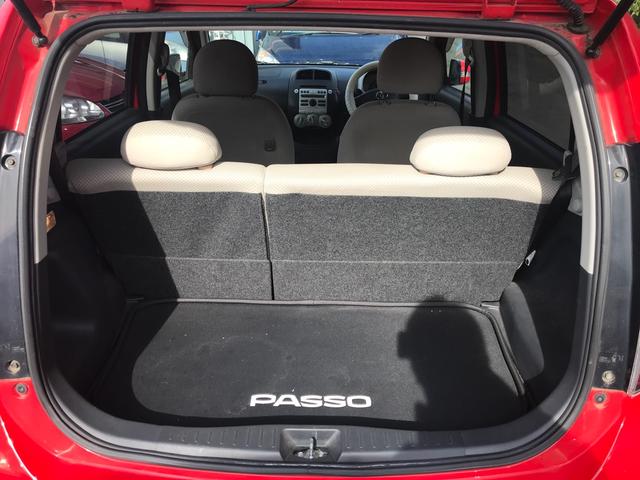 パッソ ａｔ オーディオ付 コンパクトカー シャイニングレッド ａｃ Carsmeet Web 自動車情報サイト Le Volant Carsmeet Web ル ボラン カーズミート ウェブ