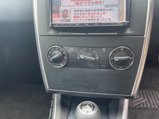 Ｂクラス Ｂ１８０　ＴＶ　オートクルーズコントロール　アルミホイール　オートライト　ＣＶＴ　盗難防止システム　ＡＢＳ　ＣＤ　エアコン　パワーステアリング　パワーウィンドウ　運転席エアバッグ　助手席エアバッグ（4枚目）