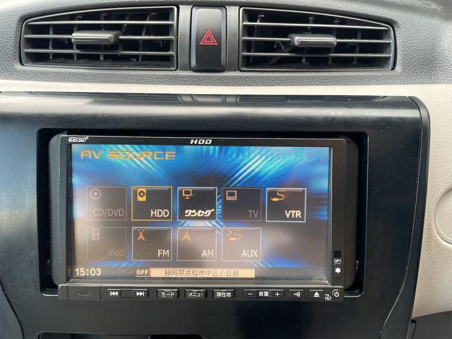 デイズ Ｊ　ナビ　ＴＶ　キーレスエントリー　電動格納ミラー　ベンチシート　ＣＶＴ　ＡＢＳ　ＣＤ　ＤＶＤ再生　ミュージックプレイヤー接続可　エアコン　パワーステアリング（5枚目）