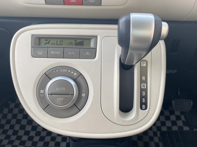 ミラココア ココアプラスＸ　スマートキー　アイドリングストップ　電動格納ミラー　ベンチシート　ＣＶＴ　盗難防止システム　ＡＢＳ　ＣＤ　ミュージックプレイヤー接続可　ルーフレール　エアコン　パワーステアリング（5枚目）