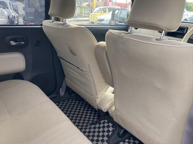 ミラココア ココアプラスＸ　スマートキー　アイドリングストップ　電動格納ミラー　ベンチシート　ＣＶＴ　盗難防止システム　ＡＢＳ　ＣＤ　ミュージックプレイヤー接続可　ルーフレール　エアコン　パワーステアリング（33枚目）
