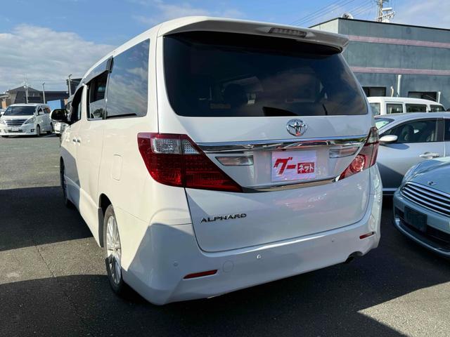 アルファード ２４０Ｓ　ＥＴＣ　バックカメラ　ＴＶ　クリアランスソナー　両側電動スライドドア　オートライト　ＨＩＤ　スマートキー　電動格納ミラー　後席モニター　３列シート　ＣＶＴ　アルミホイール　盗難防止システム（15枚目）