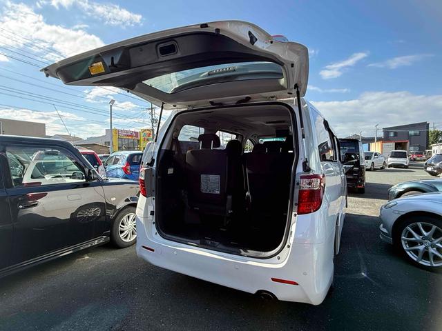 アルファード ２４０Ｓ　ＥＴＣ　バックカメラ　ＴＶ　クリアランスソナー　両側電動スライドドア　オートライト　ＨＩＤ　スマートキー　電動格納ミラー　後席モニター　３列シート　ＣＶＴ　アルミホイール　盗難防止システム（21枚目）