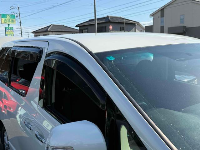 アルファード ２４０Ｓ　ＥＴＣ　バックカメラ　ＴＶ　クリアランスソナー　両側電動スライドドア　オートライト　ＨＩＤ　スマートキー　電動格納ミラー　後席モニター　３列シート　ＣＶＴ　アルミホイール　盗難防止システム（50枚目）