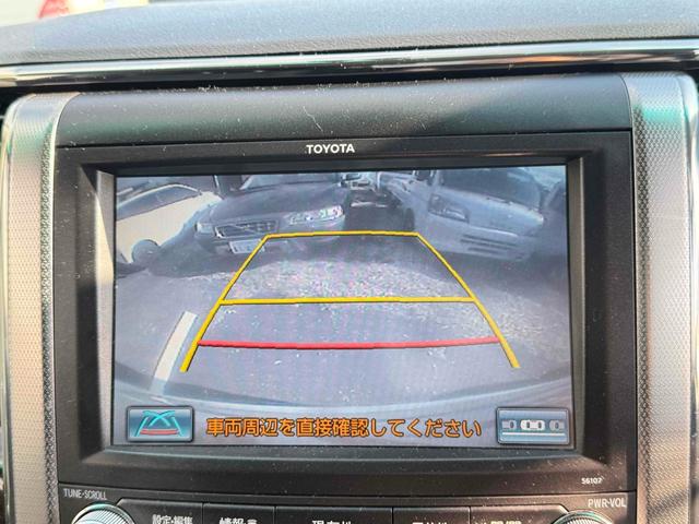 アルファード ３５０Ｓ　Ｃパッケージ　ＥＴＣ　バックカメラ　ナビ　ＴＶ　クリアランスソナー　オートクルーズコントロール　両側電動スライドドア　オートライト　ＨＩＤ　サンルーフ　エアロ　電動リアゲート　スマートキー　電動格納ミラー（5枚目）
