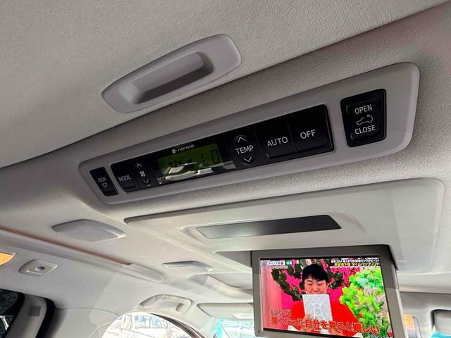 アルファード ３５０Ｓ　Ｃパッケージ　ＥＴＣ　バックカメラ　ナビ　ＴＶ　クリアランスソナー　オートクルーズコントロール　両側電動スライドドア　オートライト　ＨＩＤ　サンルーフ　エアロ　電動リアゲート　スマートキー　電動格納ミラー（38枚目）