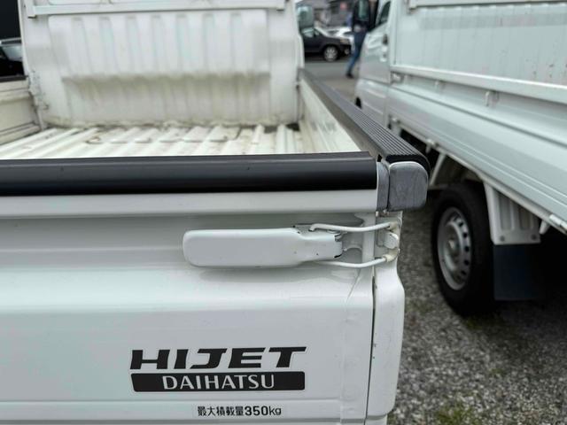 ハイゼットトラック 　軽トラック　ＡＴ　エアコン　運転席エアバッグ（15枚目）