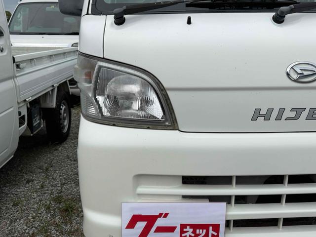 ハイゼットトラック 　軽トラック　ＡＴ　エアコン　運転席エアバッグ（18枚目）