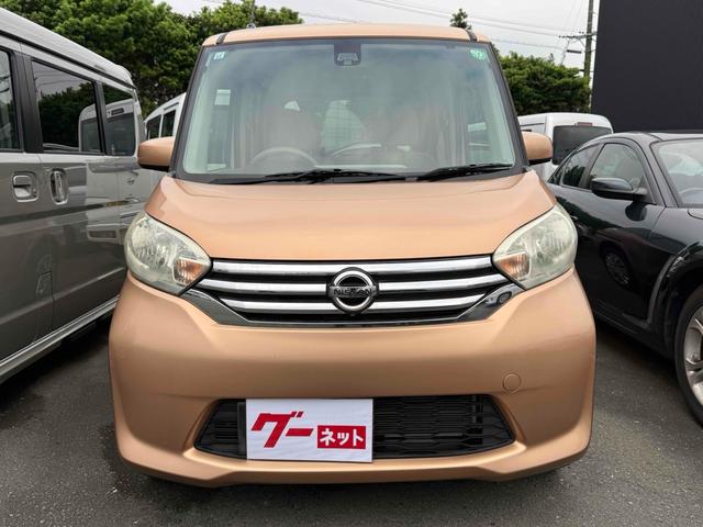 デイズルークス X 全周囲カメラ 両側スライド・片側電動 ナビ TV 衝突被害軽減システム スマートキー アイドリングストップ 電動格納ミラー ベンチシート CVT 盗難防止システム ABS ESC(12枚目)