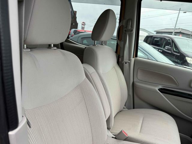 デイズルークス X 全周囲カメラ 両側スライド・片側電動 ナビ TV 衝突被害軽減システム スマートキー アイドリングストップ 電動格納ミラー ベンチシート CVT 盗難防止システム ABS ESC(31枚目)