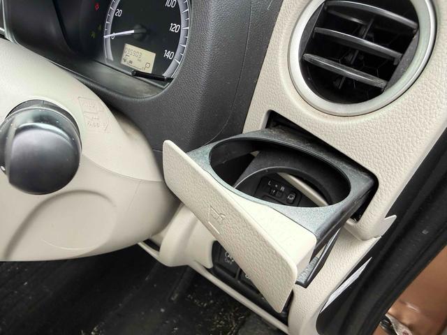 デイズルークス X 全周囲カメラ 両側スライド・片側電動 ナビ TV 衝突被害軽減システム スマートキー アイドリングストップ 電動格納ミラー ベンチシート CVT 盗難防止システム ABS ESC(33枚目)