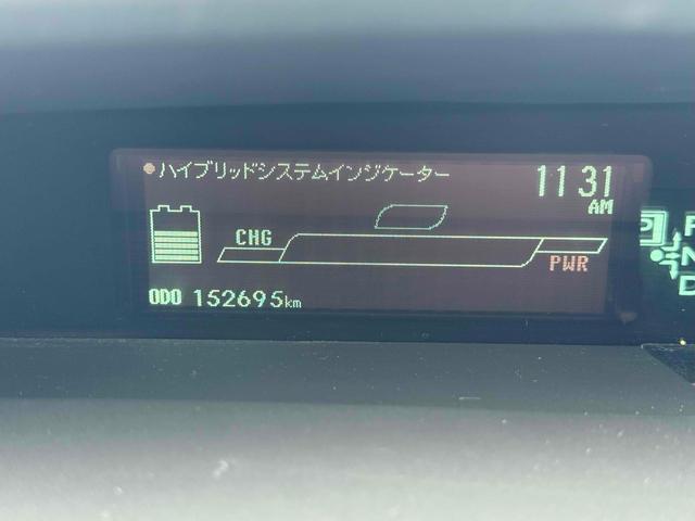 プリウス S ETC ナビ アルミホイール オートライト CVT スマートキー 電動格納ミラー 盗難防止システム 衝突安全ボディ ABS ESC エアコン パワーステアリング パワーウィンドウ(28枚目)